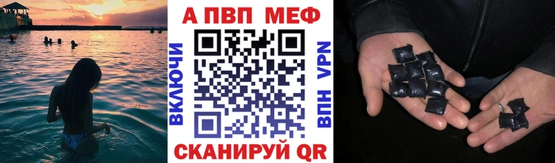 A-PVP СК  Москва 
