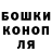 Альфа ПВП Соль Artur Storozhuk