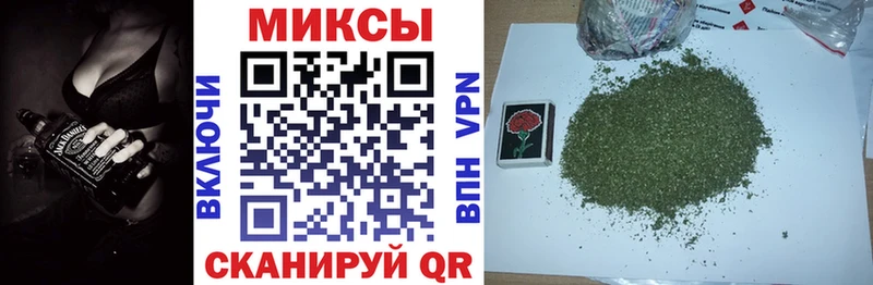 shop официальный сайт  хочу   Москва  Бутират GHB 