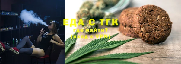 spice Алзамай