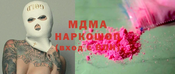 герыч Алексеевка