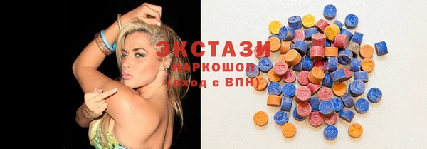 spice Алзамай