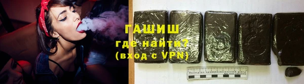 spice Алзамай