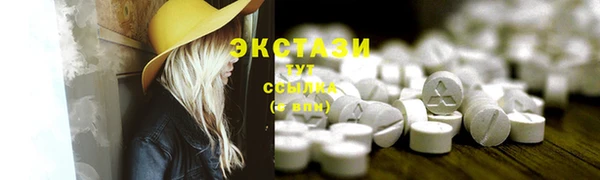 spice Алзамай