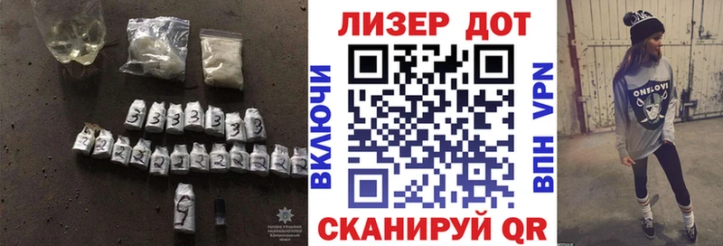 закладки  Москва  ЛСД экстази кислота 